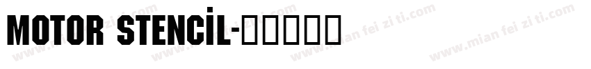 Motor Stencil字体转换